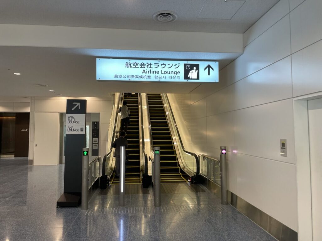 羽田空港国際線ラウンジ