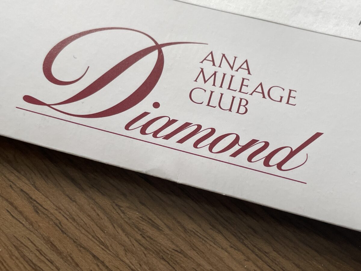 突然届いた郵便物