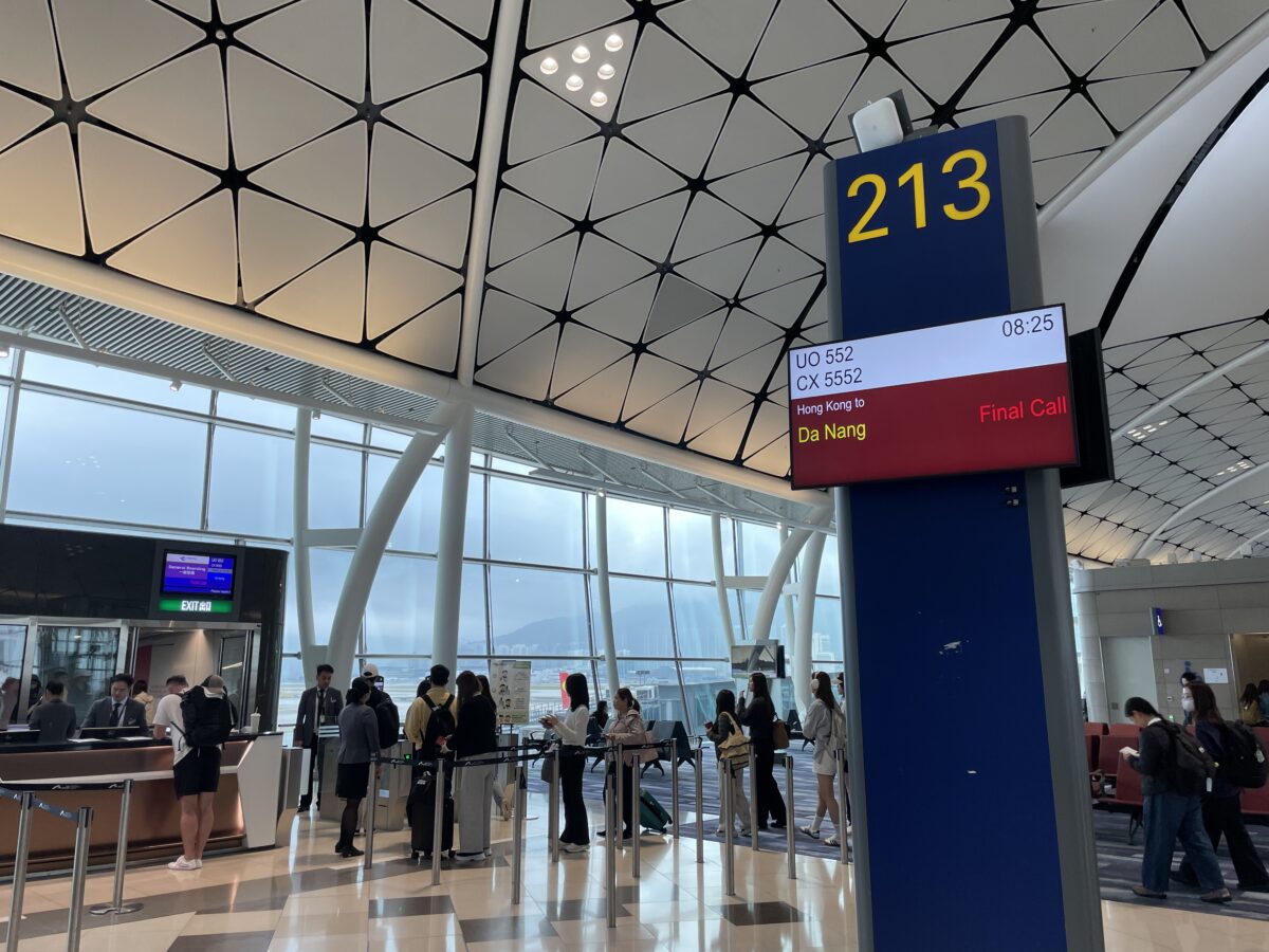 いざ、ダナンへ!