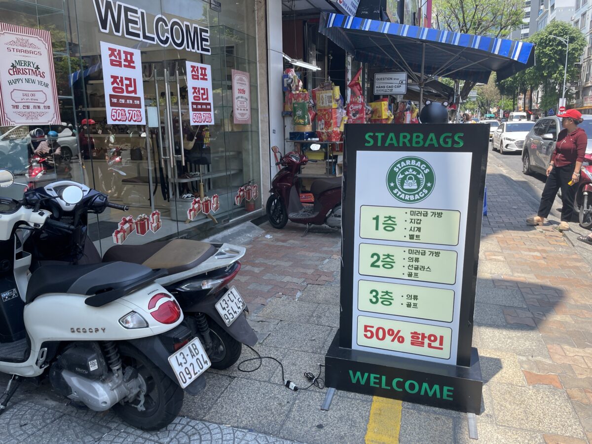 なんだこれは。