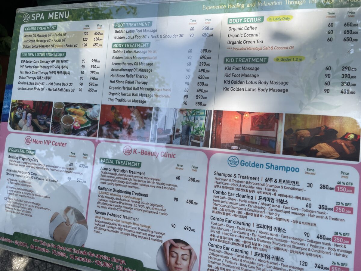 ゴールデンロータス