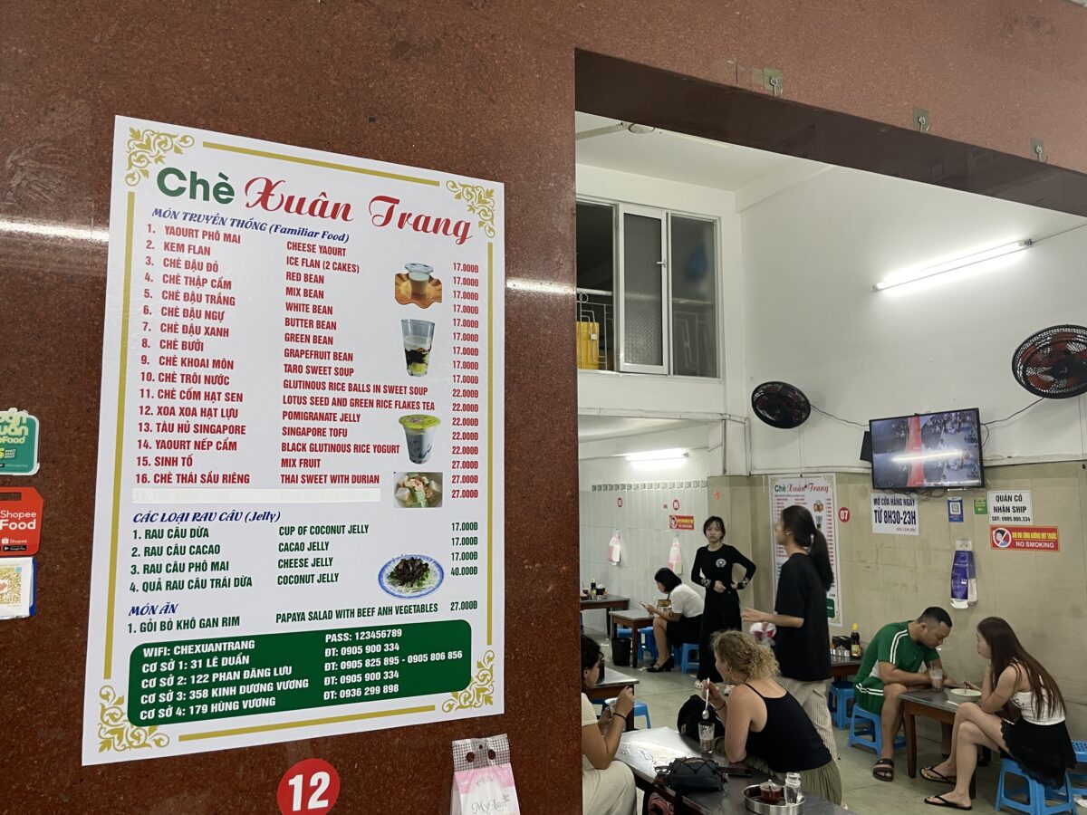 リーズナブルで安い