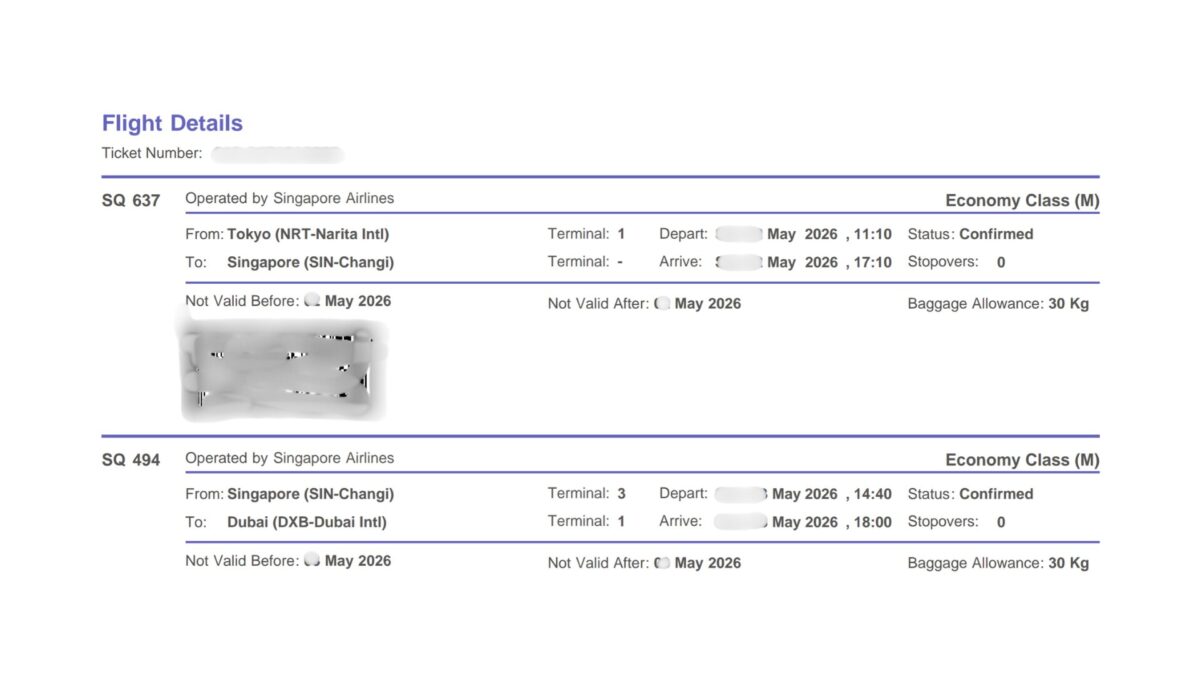 予約しているSQのドバイ行き