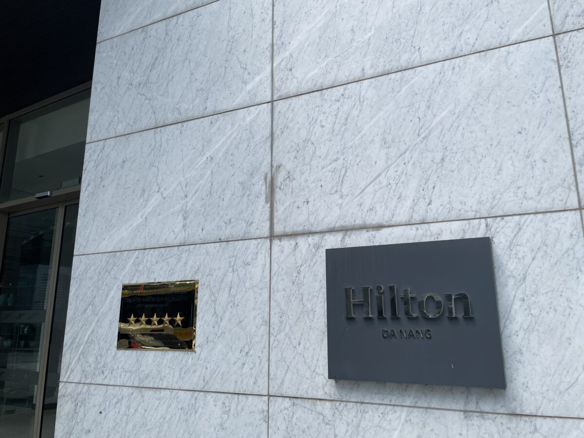 ヒルトンダナンを出発