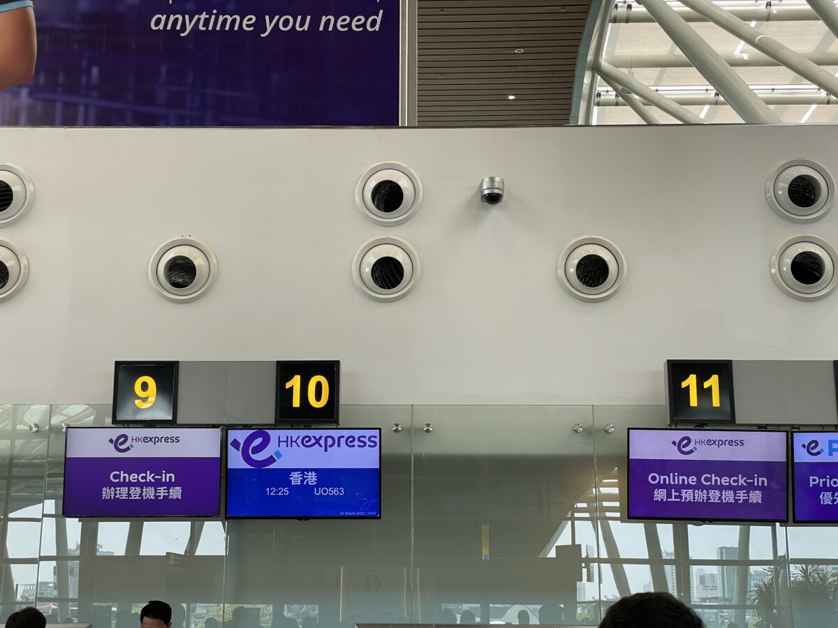 あっさりとチェックイン完了