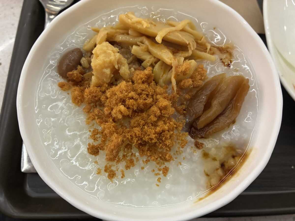 調子に乗らず、守りのおかゆ