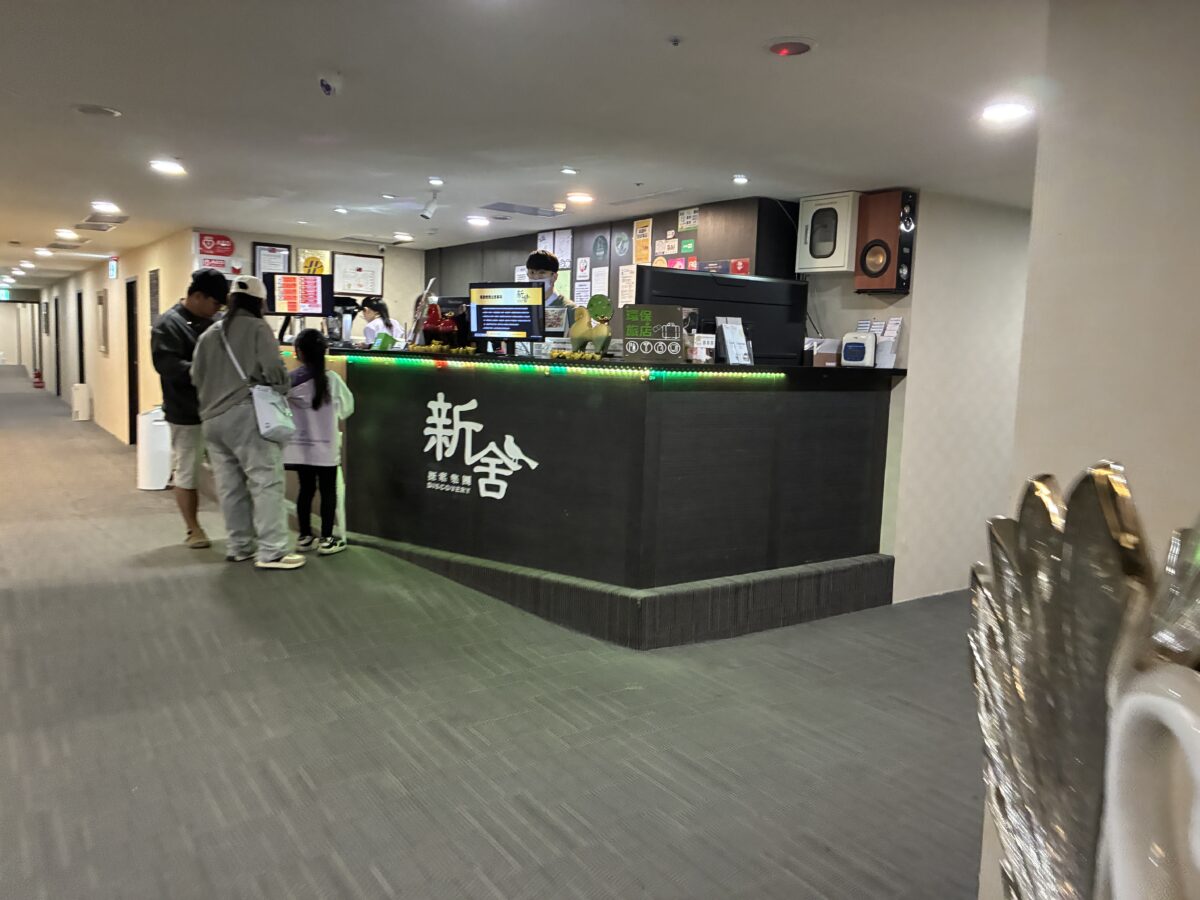 チェックインは30階