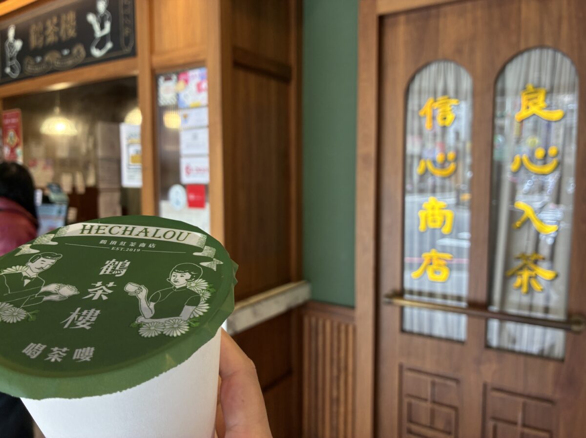 外せないタピオカティー